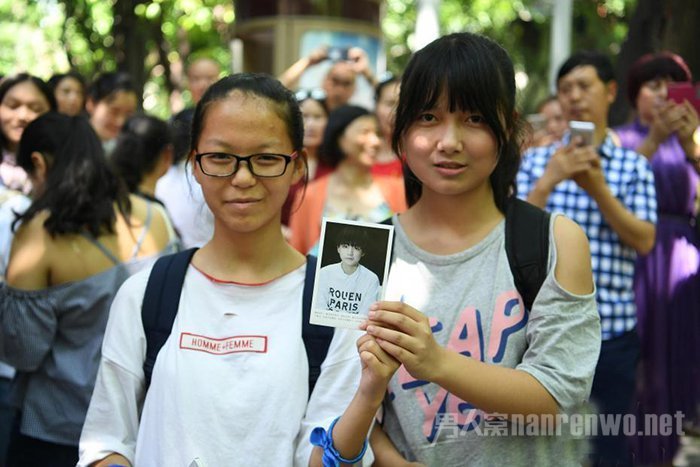 �������������˿Χ��