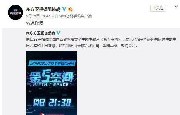 ������ս�������ұ��¼ܻ�����ͣ�� ���ѱ���ԭ����������