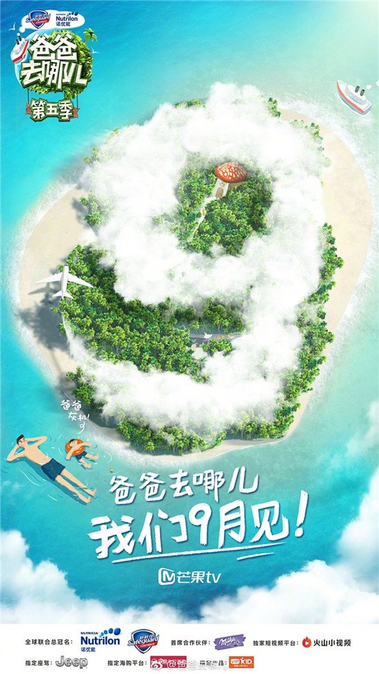 �ְ�ȥ�Ķ�5�α����������ع� �ְ�ȥ�Ķ����弾����ʱ��