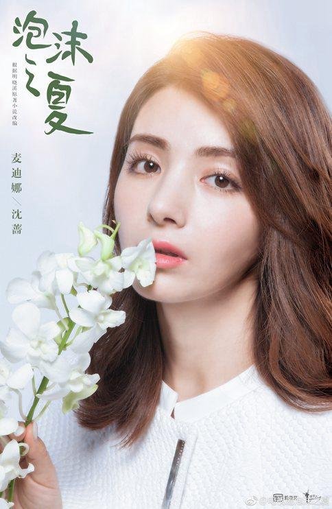 ѩӭؿܰ桶ĭ֮ġʲôʱʱ򲥳