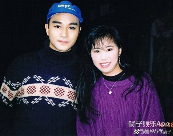 和张国荣、梅艳芳、王祖贤等港星都有合照,她才是真·饭圈鼻祖