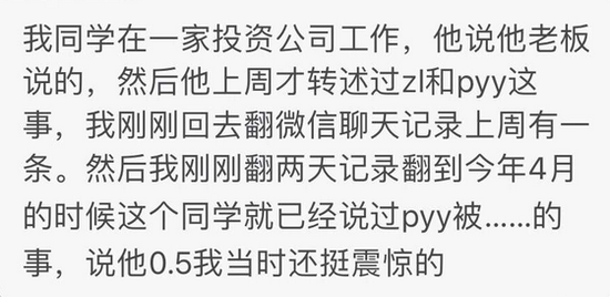 ̱ҥʷʫҥ 170ڵйеͶ