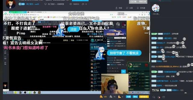 Ӣ�����ˣ����������ִ��ˣ�ֱ�������Ů�ѣ�������������ˣ�