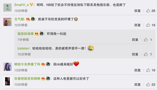 �ҵ��Դ�Ů��˽����ϵ�������ֲ������������汻��Լ ����ǰ;