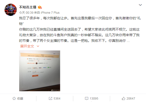 ¬��ΰ��ЦЦ�����������˿���������ض�ͯ���ɷ�