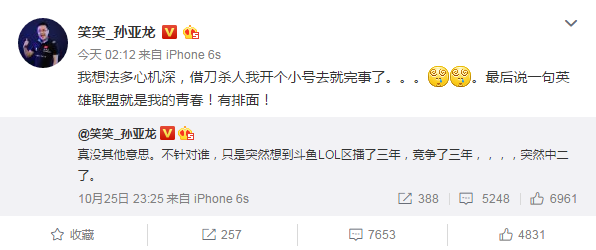 ¬��ΰ��ЦЦ�����������˿���������ض�ͯ���ɷ�