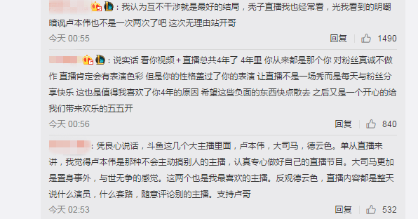 ¬��ΰ��ЦЦ�����������˿���������ض�ͯ���ɷ�