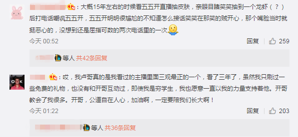 ¬��ΰ��ЦЦ�����������˿���������ض�ͯ���ɷ�