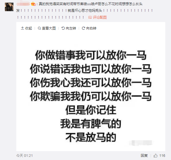 ¬��ΰ��ЦЦ�����������˿���������ض�ͯ���ɷ�