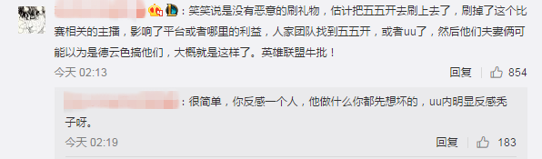 ¬��ΰ��ЦЦ�����������˿���������ض�ͯ���ɷ�