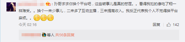 ¬��ΰ��ЦЦ�����������˿���������ض�ͯ���ɷ�