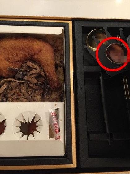 �վ�Өɹ������� �ܽ���С���������������ع�