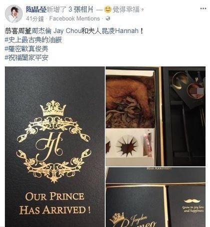 �վ�Өɹ������� �ܽ���С���������������ع�