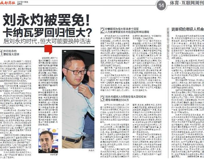 �����Ʊ������ְ �����Ƹ������� �����ƽӰ�����˭��н�ߴ�504��