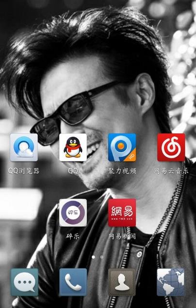 ȫ��ֱ��˫�λ��������app������ʲô��ͷ��������ʲô��ϵ