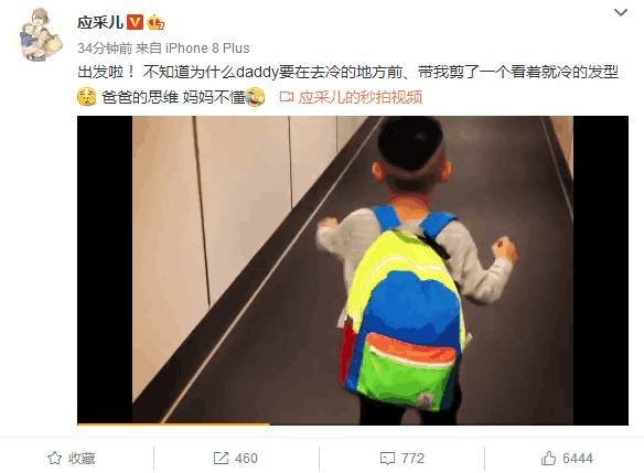 Ӧ�ɶ�����Jasper�·�����Ƶ���²۳�С�����ְֵ�˼ά,���費��