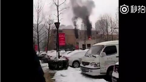 QQ截图20180125164348