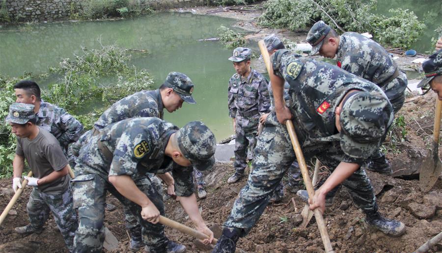 ����ǿ�ɽ�廬��