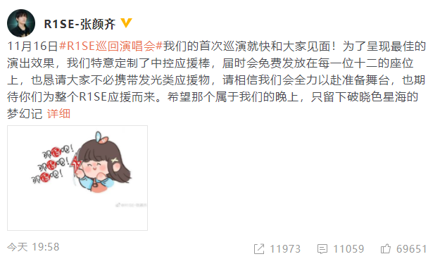 ������ܾ���˿����ӦԮ��ô���� ��������˭��������