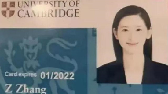 ������μ�Ͷ�ʱ�����ʲô��� ��������ѧ���Ž���