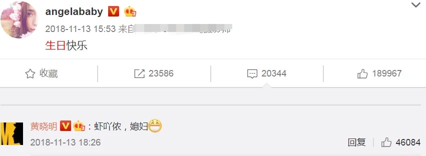 ȥ����������գ�baby����΢��