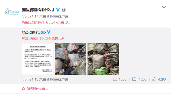 �ĸ��������ֽ����ô���£��ĸ��������ֽ���ж������ѿ������