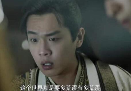 ������Ф���ǺõĻ��ǻ��� ������Ф�����Ľ����ʲô