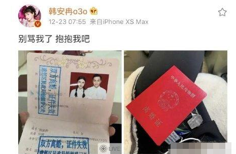 С��������Ӧ���˵��ʲô  ����ȽΪʲô��麢�ӹ�˭