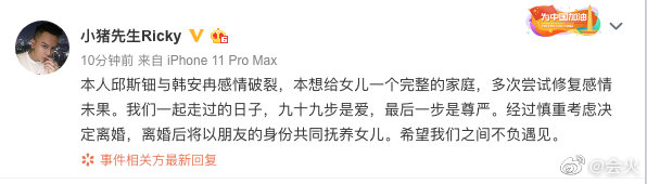 С��������Ӧ���˵��ʲô  ����ȽΪʲô��麢�ӹ�˭