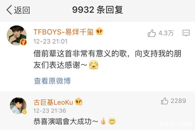 ž޻ǧ˵ʲôž޻Ϊʲôǧʶ