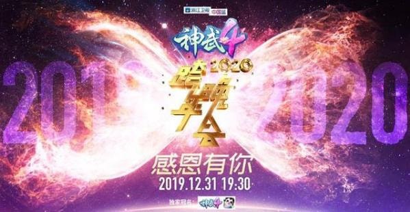 �㽭���ӿ����ݳ���2020�α� 2020�㽭���ӿ����ݳ����Ŀ���ؿ���ַ