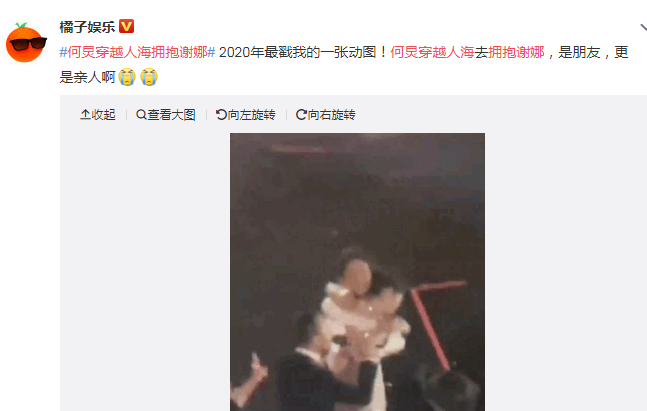 ΢��ͼƬ_20200103093512