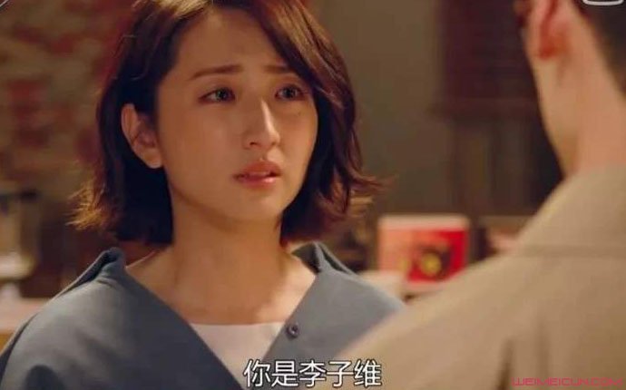 想见你陈韵如扮演者