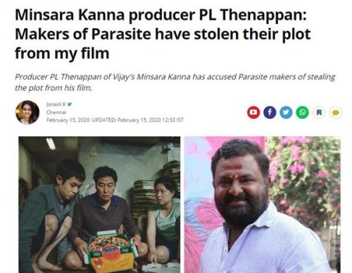 印度电影制片人称寄生虫抄袭怎么回事?寄生虫抄袭了哪部影片
