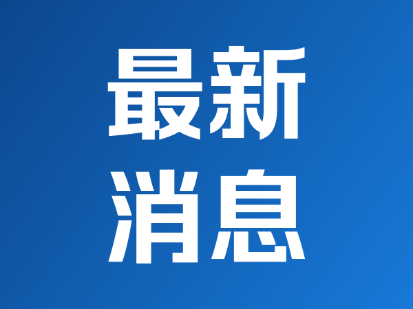 �´������߲����������������ѣ�������֮����