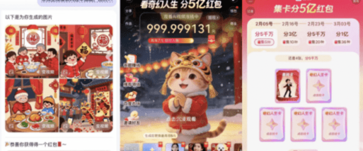 �ٶ�AIͻΧս�����ں���������������