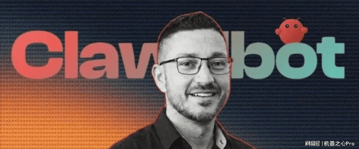 ��Anthropicָ����Ȩ��Clawdbot����Moltbot