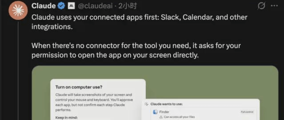 OpenClaw�Ƴ�Claude��ǿ������GUI�ٿص��Ժ������޲��
