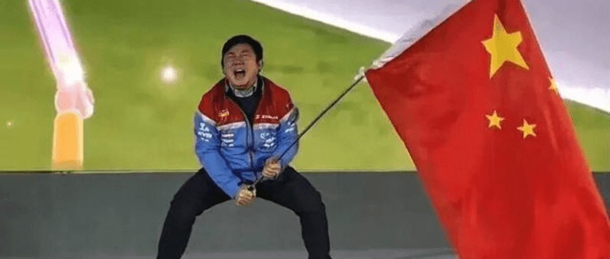 �����ձ�����ѩ�������