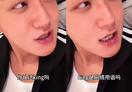 ��EXO�����13�ˣ�һ��AI����ļ���þ�